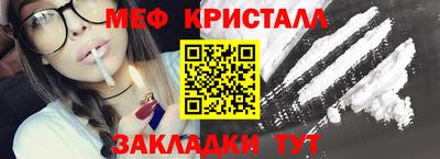 круглые Славянск-на-Кубани