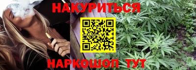 круглые Славянск-на-Кубани