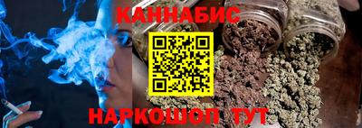 круглые Славянск-на-Кубани