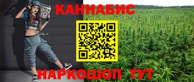 круглые Славянск-на-Кубани