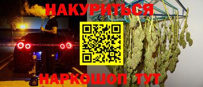 круглые Славянск-на-Кубани