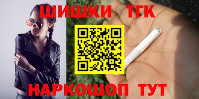 круглые Славянск-на-Кубани