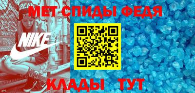 кокаин перу Сланцы