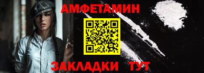 кокаин перу Сланцы