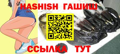 круглые Славянск-на-Кубани