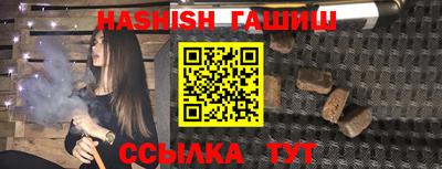 кокаин перу Сланцы