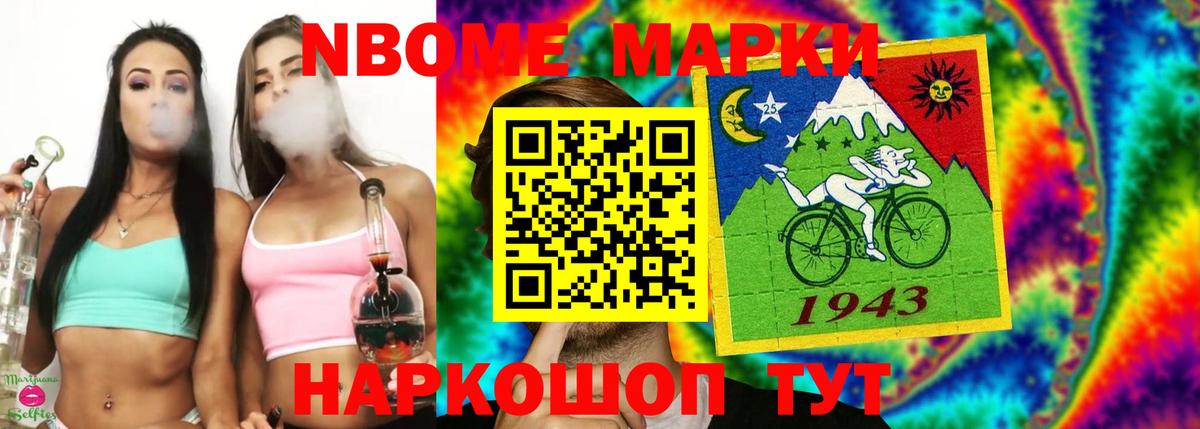 LSD-25 экстази ecstasy  ЛСД экстази  Нефтекумск  Лсд 25 экстази кислота  Вход с VPN 
